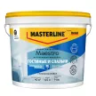 Краска для стен и потолков 4,5 л белая (база BW)   MASTERLINE Интерьерная Фантазия