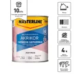 Краска фасадная силикон-акриловая 0,9 л белая (база BW) MASTERLINE Akrikor