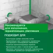 Монтажная пена бытовая 750 мл МАКРОФЛЕКС Оригинальная СТД