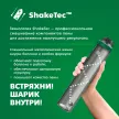 Монтажная пена бытовая 750 мл МАКРОФЛЕКС Оригинальная СТД
