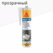 Герметик силиконовый санитарный 280 мл прозрачный Sikasil-140 Sika