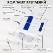 Рулонная штора тканевая NEODECO Фаро 50х220 см бежевая