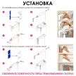 Рулонная штора тканевая NEODECO Фаро 50х220 см бежевая