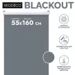 Рулонная штора светонепроницаемая NEODECO 55х160 см графит