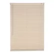 Жалюзи горизонтальные NEODECO пластиковые бежевые 100х160 см