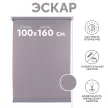 Рулонная штора тканевая 100х160 см пыльная роза