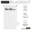 Рулонная штора блэкаут 70х155 см NEODECO Базовый белая