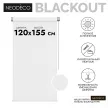 Рулонная штора блэкаут 120х155 см NEODECO Базовый белая