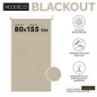 Рулонная штора блэкаут 80х155 см NEODECO Базовый бежевая