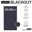 Рулонная штора блэкаут 40х155 см NEODECO Базовый синяя