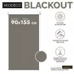 Рулонная штора блэкаут 90х155 см NEODECO Базовый коричневая