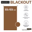 Рулонная штора блэкаут 55х155 см NEODECO Базовый терракотовая
