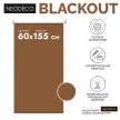 Рулонная штора блэкаут 60х155 см NEODECO Базовый терракотовая