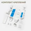 Рулонная штора светопроницаемая 70х155 см Феникс белая