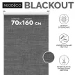Рулонная штора блэкаут рогожка 70х160 см NEODECO Модерн темно-серая