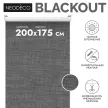 Рулонная штора блэкаут рогожка 200х175 см NEODECO Модерн темно-серая