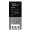 Шторы плиссе блэкаут 80х240 см NEODECO белая