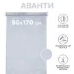 Рулонная штора тканевая мини Аванти 80х170 см серо-голубая
