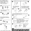 Рулонная штора светонепроницаемая NEODECO D27 0,4х1,75 м марсала