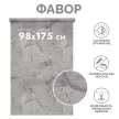 Рулонная штора мини тканевая Фавор 98х175 см темно-серая
