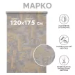 Рулонная штора мини тканевая Марко 120х175 см темно-серая