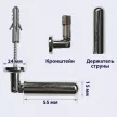 Карниз струнный 1-рядный Эскар с крючками 4 м