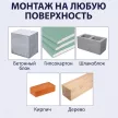 Карниз струнный 1-рядный Эскар с крючками 4 м