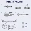 Карниз струнный 1-рядный Эскар с крючками 4 м
