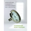 Держатель опорный для струнного карниза