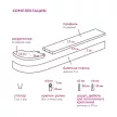 Потолочный карниз 2-рядный кварц 200 см