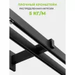 Карниз металлический 2-рядный Фрейм Хай-тек черный 2 м