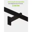 Карниз металлический 1-рядный Квадро Хай-тек черный 2,4 м