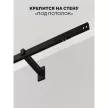 Карниз металлический 1-рядный Квадро Хай-тек черный 2,4 м