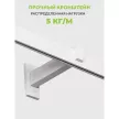 Карниз металлический 1-рядный Фрейм Хай-тек белый 3,2 м