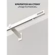 Карниз металлический 1-рядный Фрейм Хай-тек белый 3,2 м