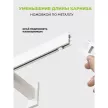 Карниз металлический 1-рядный Фрейм Хай-тек белый 3,2 м
