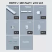 Карниз металлический 2-рядный Глайд белый 2,4 м