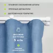 Карниз металлический 2-рядный Глайд белый 2,4 м