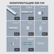 Карниз металлический 2-рядный Глайд белый 3,2 м