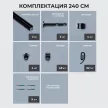 Карниз металлический 2-рядный Глайд черный 2,4 м