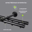 Карниз металлический 2-рядный Глайд черный 2,8 м