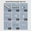 Карниз металлический 2-рядный Глайд сталь 3,2 м