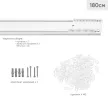 Шина потолочная Стэлс алюминиевая 2-рядная 180 см белая