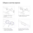 Наконечник d20 мм Цилиндр черный матовый