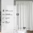 Тюль Вуаль классика 300х295 см белый