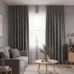 Штора NEODECO Рогожка BOSFORD 230х280 см серая