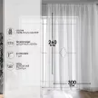 Тюль Изящество Лен 300х260 см белый