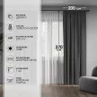 Штора Шенилл Блэкаут 100% Palermo 200х270 см темно-серая
