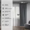 Штора Блэкаут 100% Стоун 200х260 см серая