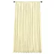 Штора портьера 200х270 см шанзелизе шампань